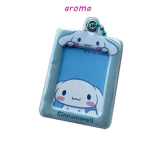 Aroma กระเป๋าใส่โฟโต้การ์ด เครื่องเขียน 1 นิ้ว