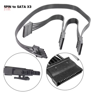 Ior โมดูลพาวเวอร์ 5PIN เป็น 3x พร้อมพัดลมระบายความร้อน PSUs 5 Pin พอร์ตเดี่ยว สําหรับบ้าน และสํานักงาน