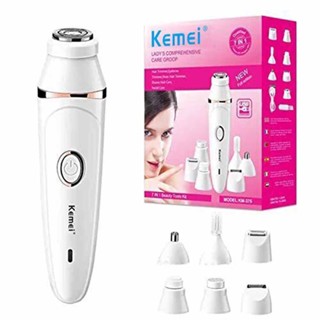  Kemei Shaver KM-375 Hair Remover 7-in-1 Waterproof Set 17mm Disc for Easy Removal of Short and Fine Hair