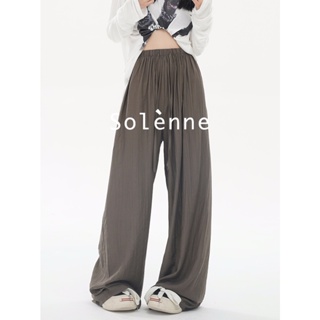 Solenne  กําไลข้อมือ กางเกงขาตรง สไตล์ใหม่ 071804 สไตล์เกาหลี Korean Style ทันสมัย สวยงาม A23L0LY 36Z230909