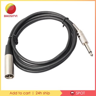 [Baosity1] Xlr 3-Pin Male to 6.35 มม. 1/4 นิ้ว TRS Male Mono ไมโครโฟนสายเคเบิ้ล 6 ฟุต