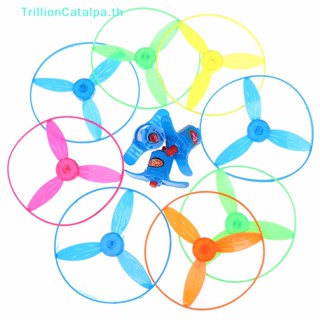 Trillioncatalpa จานบินของเล่น รูปแมลงปอ สําหรับเด็ก