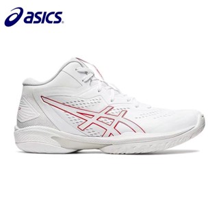 Asics รองเท้าบาสเก็ตบอล V15 สําหรับผู้ชาย 2023