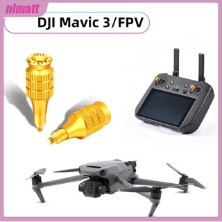 Ni รีโมตคอนโทรล ปรับได้ สําหรับโดรน Dji Avata rc Pro Mavic 3