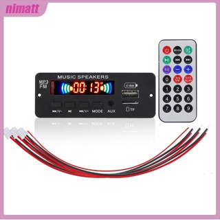 Ni บอร์ดถอดรหัส ขยายเสียง 12v 2x3w บลูทูธ Mp3 หน้าจอสี Jx-808bt (พร้อมรีโมตคอนโทรล)