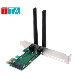 การ์ดไร้สาย WiFi Mini PCI-E Express เป็นอะแดปเตอร์ PCI-E พร้อมเสาอากาศภายนอก 2 เสา สําหรับ PC