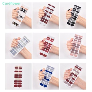 &lt;Cardflower&gt; สติกเกอร์ ลายดอกไม้ ประดับเพชร สีฟ้า สไตล์คลาสสิก สําหรับตกแต่งเล็บ Diy