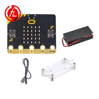 Bbc Microbit Go Start Kit Micro: Bit BBC บอร์ดทดลอง ตั้งโปรแกรมได้ พร้อมกรอบป้องกัน DIY