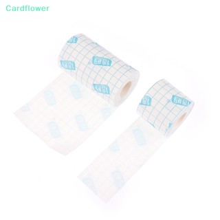 &lt;Cardflower&gt; เทปกาวในตัว กันน้ํา ระบายอากาศ ไม่ทอ 5 เมตร ต่อม้วน สําหรับปฐมพยาบาล ลดราคา