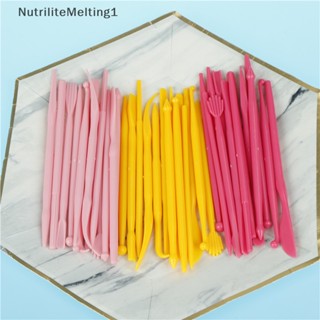 [NutriliteMelting1] แม่พิมพ์แกะสลักเค้ก รูปดอกไม้ 14 ชิ้น [TH]