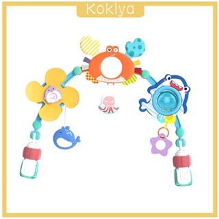 [Kokiya] ของเล่นซุ้มเด็กทารก แบบแขวน พับได้ สําหรับแขวนเปลเด็กแรกเกิด ของขวัญวันเกิด