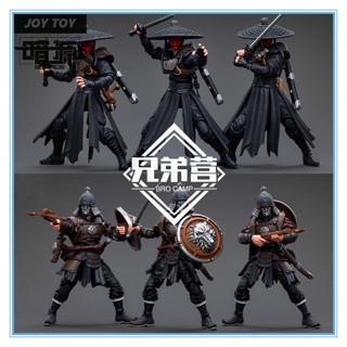 Joytoy Dark Source ฟิกเกอร์ Jianghu Series Yanmen Assassin Magic Aircraft Camp Soldier ขนาด 12 ซม. 1:18 ของเล่นสําหรับเด็ก