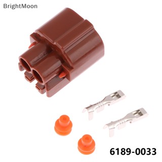 Brightmoon ปลั๊กซ็อกเก็ตเซนเซอร์อุณหภูมิรถยนต์ 2 Pin กันน้ํา สําหรับ Toyota Mazda 6189-0033 Nice 1 ชุด