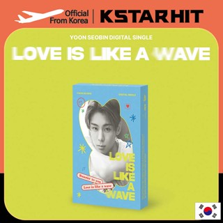 Yoon Seobin - single album (Love is like a wave)] (PLVE)