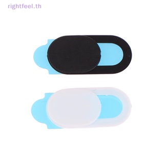 Rightfeel.th ใหม่ สติกเกอร์ติดเลนส์กล้องเว็บแคม สําหรับแท็บเล็ต แล็ปท็อป Pc โทรศัพท์มือถือ 10 ชิ้น