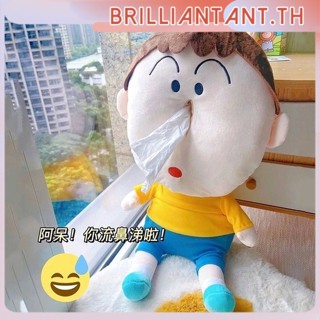 38 ซม. Crayon Shin-chan Plush ของเล่นกล่องกระดาษทิชชู Bo-chan ตุ๊กตาของเล่นกล่องกระดาษทิชชู่รถ Plush หมอนสาววันเกิดของขวัญ bri