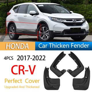 บังโคลนหน้า หลัง กันชน กันฝุ่น อุปกรณ์เสริม สําหรับตกแต่งรถยนต์ Honda CRV CR-V 2017 -2022 G5 G5.5