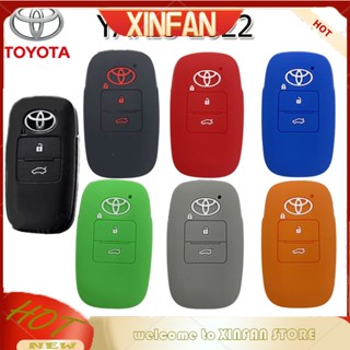 Xinfan Toyota Yaris 2022 Toyota Yaris ปลอกกุญแจรีโมท ซิลิโคน เคสรีโมท ซิลิโคน เคสกุญแจรถ ป้องกันการกระแทก สีสันสดใส สะดุดตา สง่างาม ยางหนา