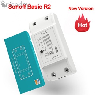 โมดูลสวิตช์ ควบคุมผ่านแอป SONOFF Basic R2 Smart Home WiFi DIY