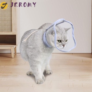 Jeromy ปลอกคอ PVC ใส รูปดอกไม้ พร้อมเชือกรัด ขอบนิ่ม สําหรับสัตว์เลี้ยง สุนัข แมว