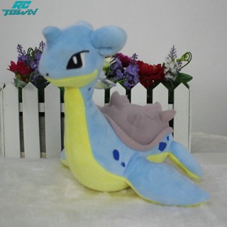 Rctown Pokemon Lapras ตุ๊กตายัดนุ่น ขนนิ่ม สั้น ตุ๊กตาอะนิเมะ ของเล่นสําหรับเด็ก ของขวัญวันเกิด