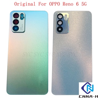 ฝาครอบแบตเตอรี่ด้านหลัง พร้อมโลโก้ สําหรับ OPPO Reno 6 5G