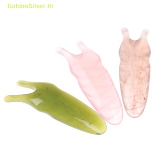 Goldensilver แผ่นหยกธรรมชาติ รูปตัว Y สีเงิน สําหรับนวดจมูก และใบหน้า