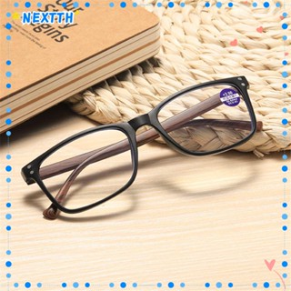 Nextshop +1.0~+4.0 สายตายาว แว่นตา ผู้หญิง ป้องกันรังสียูวี บลูเรย์ แว่นอ่านหนังสือ ดูแลสายตา แว่นสายตาไกล ลายไม้ แฟชั่น / หลากสี