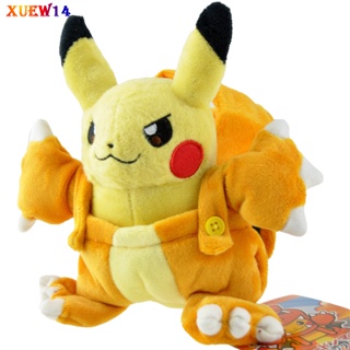 T8 ตุ๊กตาฟิกเกอร์ การ์ตูนโปเกม่อน Pikachuu 20 ซม. ของขวัญแฟนคลับ