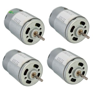 มอเตอร์แรงบิด ขนาดใหญ่ DC3-12V JOHN-SON380 4 ชิ้น พร้อมมอเตอร์ความเร็วสูง 2.3 มม.