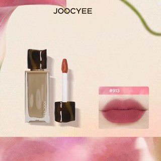 Joocyee ลิปโคลน เนื้อแมตต์ ติดทนนาน