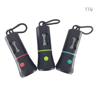 Yys ถุงขยะ พร้อมไฟฉาย LED สําหรับเก็บอึสุนัข
