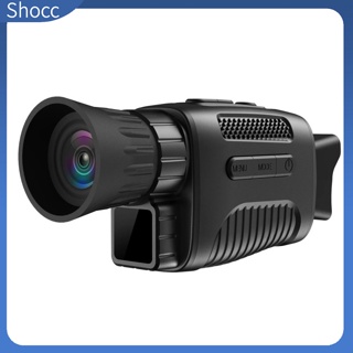 Shocc NV650 กล้องโทรทรรศน์ตาเดียว 1080P HD อินฟราเรด มองเห็นกลางคืน สําหรับตั้งแคมป์ ดูดาว นก สัตว์ป่า