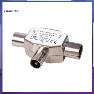 Phoneuse อะแดปเตอร์เชื่อมต่อ 2 ทาง TV Aerial T Splitter Coax Male to 2x Female