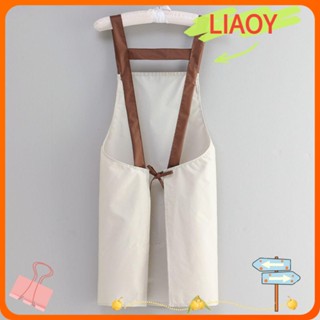 Liaoy 1 ชิ้น ผ้ากันเปื้อนครัว กันน้ํา ทําอาหาร แฟชั่น ผู้ใหญ่ ผ้ากันเปื้อน