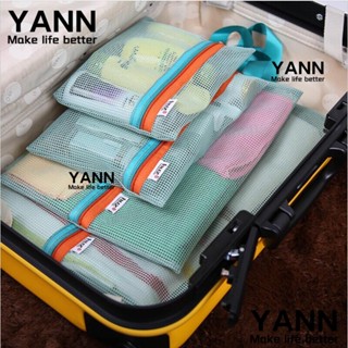 Yann1 กระเป๋าเดินทาง จัดระเบียบเสื้อผ้า 4 ชิ้น ต่อชุด