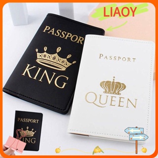 Liaoy ปกหนังสือเดินทาง เรียบง่าย เดินทาง คู่รัก ที่ใส่หนังสือเดินทาง