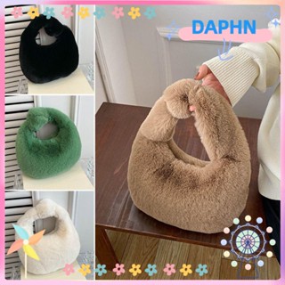 Daphs กระเป๋าคลัทช์ หูหิ้ว ขนาดเล็ก ลายดวงจันทร์