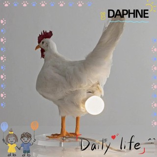 Daphne โคมไฟกลางคืน LED รูปไข่ไก่เหมือนจริง สีขาว