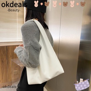 Okdeals กระเป๋าหนัง PU ความจุขนาดใหญ่ สไตล์เรโทร