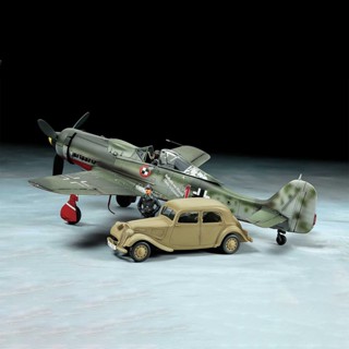 TAMIYA 25213 1/48 Focke-Wulf Fw190 D-9 JV44 &amp; Citroen Traction 11CV Staff Car Set ชุดโมเดลประกอบทามิย่าแท้