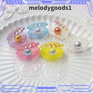 Melodygoods1 เปลือกหอยมุกเรซิ่น 3D สําหรับตกแต่งปาร์ตี้ 20 ชิ้น