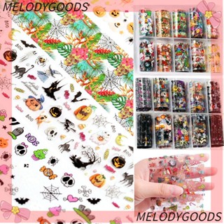 MELODG สติกเกอร์โฮโลแกรม 3 มิติ สําหรับตกแต่งเล็บ DIY 10 ชิ้น/กล่อง