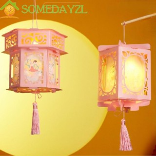 Somedayzl โคมไฟแขวน สไตล์จีนย้อนยุค แฮนด์เมด DIY