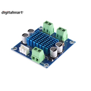 บอร์ดขยายเสียง TPA3110 30W+30W 2.0 DC 8-26V 3A C6-001 XH-A232 พร้อมขั้วต่อ