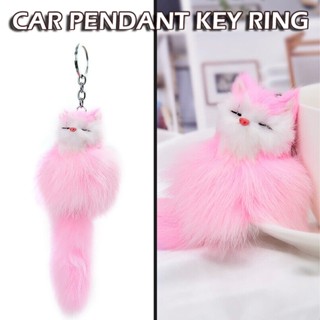 New Soft Fluffy Faux Keyring Fur Animal Hand Bag Pendant Charm Pompom Keychain