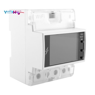 At4pw 100A Tuya WIFI Din Rail Smart Meter AC 220V 110V เครื่องวัดพลังงานดิจิตอล แรงดันไฟฟ้า มอนิเตอร์ไฟฟ้า