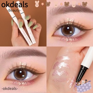 Okdeals ดินสอเขียนขอบตา กันน้ํา มุก สีขาว สว่าง ไฮไลท์ แต่งหน้า ตา