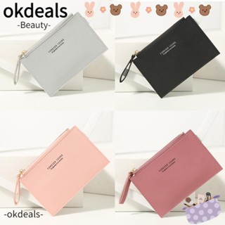 Okdeals กระเป๋าสตางค์ หนัง PU ขนาดเล็ก ใส่บัตรเครดิตได้ สไตล์นักธุรกิจ สําหรับผู้ชาย และผู้หญิง