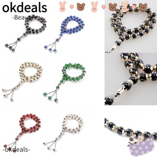 OKDEALS สร้อยข้อมือ ประดับลูกปัด เหมาะกับของขวัญ สไตล์มุสลิม